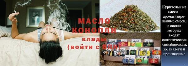 стафф Богданович