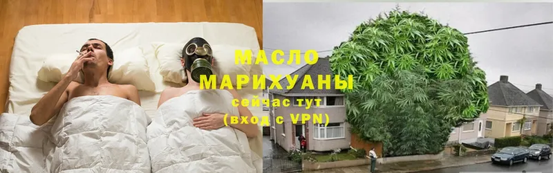 Дистиллят ТГК Wax  Тюкалинск 